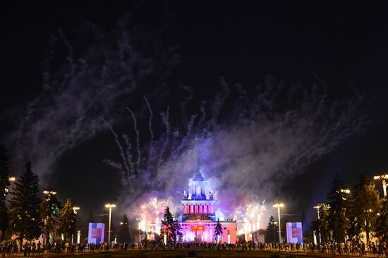 Celebration of 75th anniversary of VDNKh