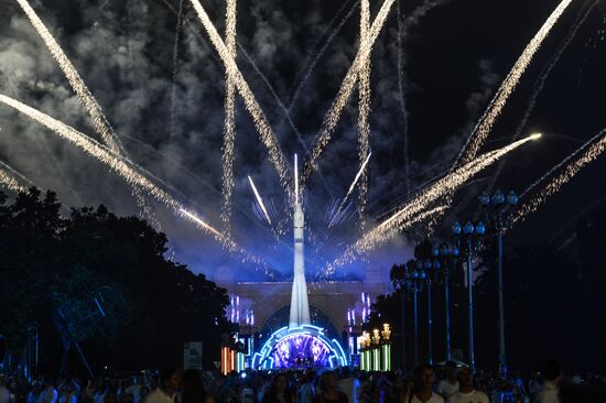 Celebration of 75th anniversary of VDNKh