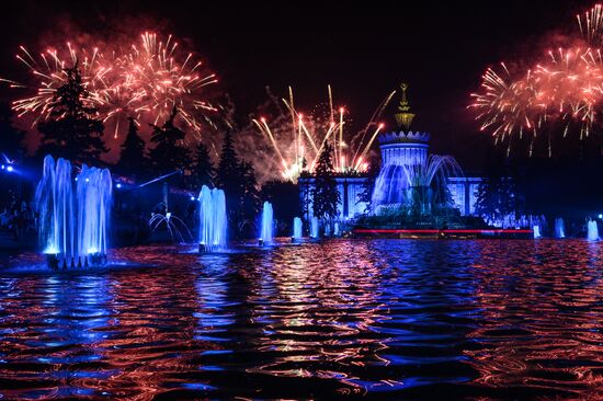Celebration of 75th anniversary of VDNKh