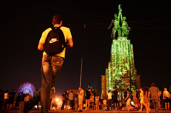 Celebration of 75th anniversary of VDNKh