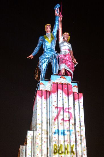 Celebration of 75th anniversary of VDNKh