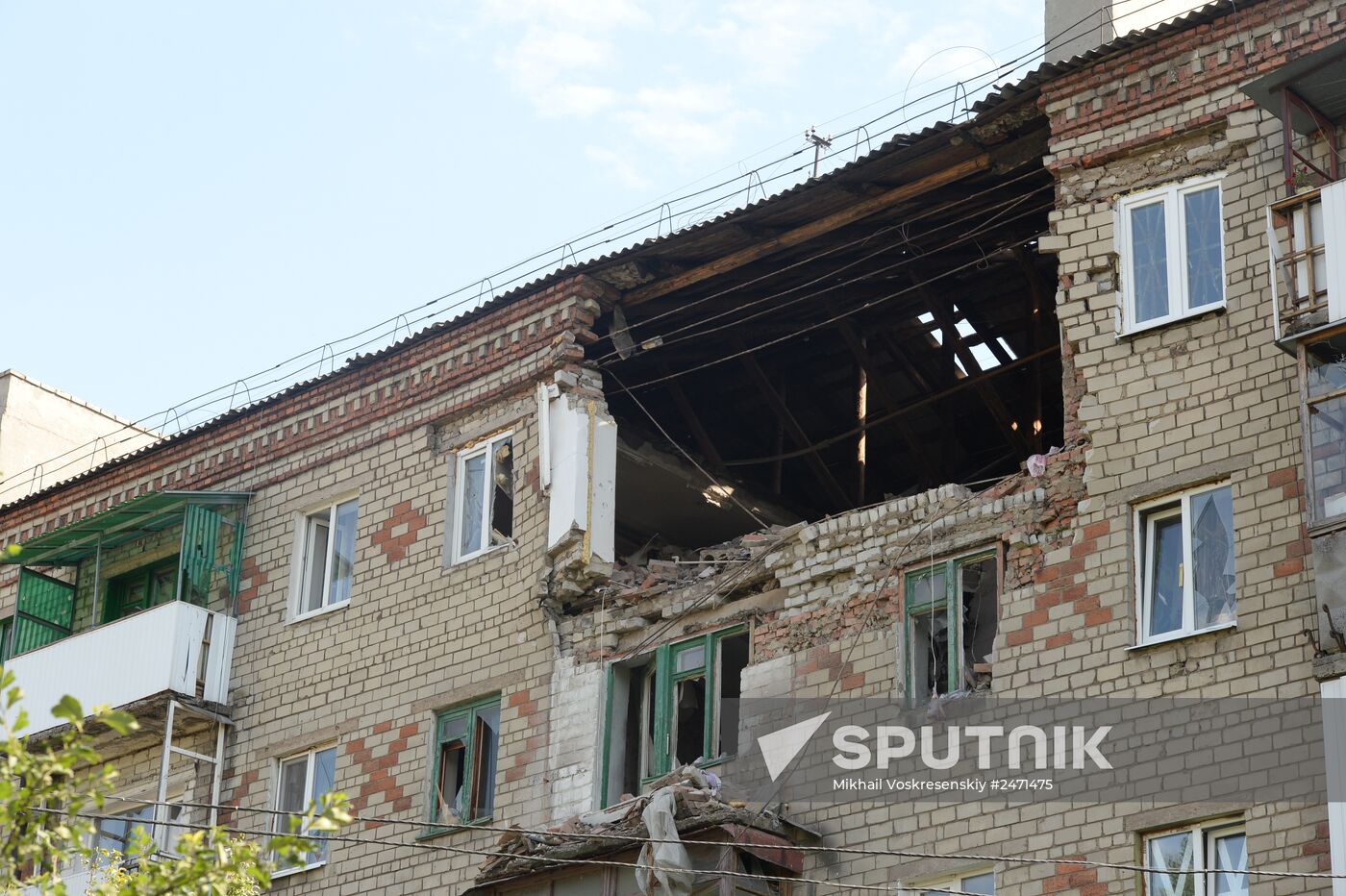 Gorlovka, Donetsk Region, update