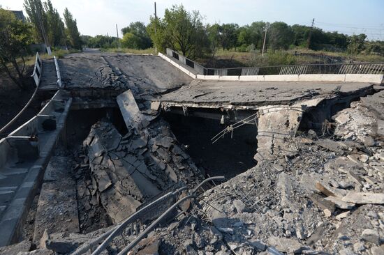 Gorlovka, Donetsk Region, update