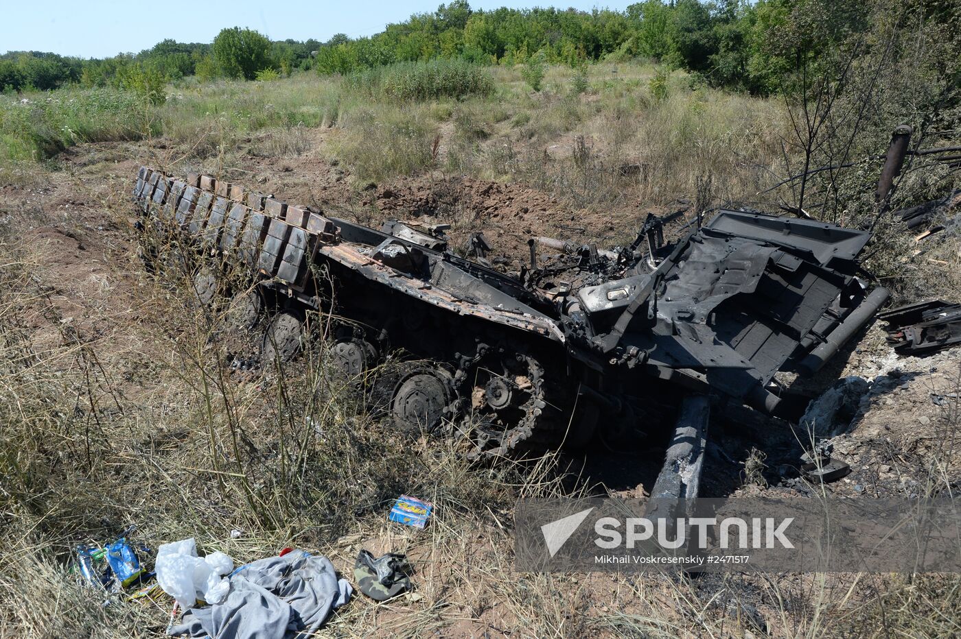 Ukrainian army's military equipment destroyed by militia at the entrance to Donetsk