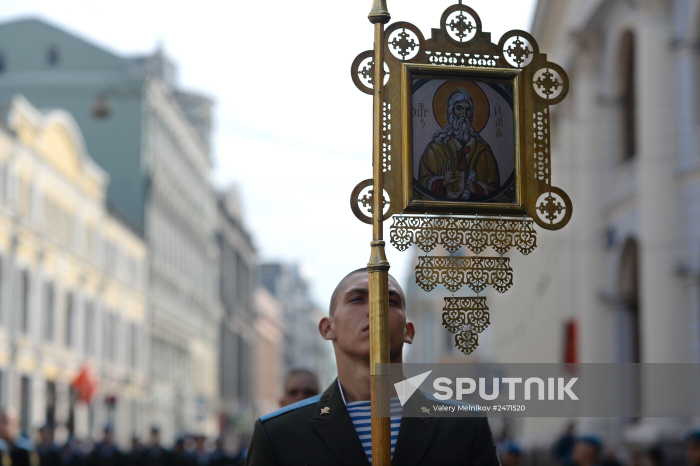 Russian Paratroopers (VDV) Day celebrated on Ilyinka Street