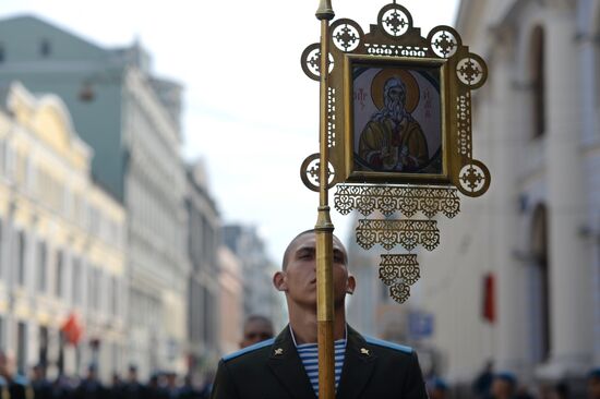 Russian Paratroopers (VDV) Day celebrated on Ilyinka Street