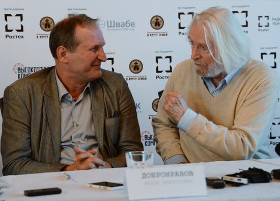 9th International Theater and Film Festival "All In the Family". Day One