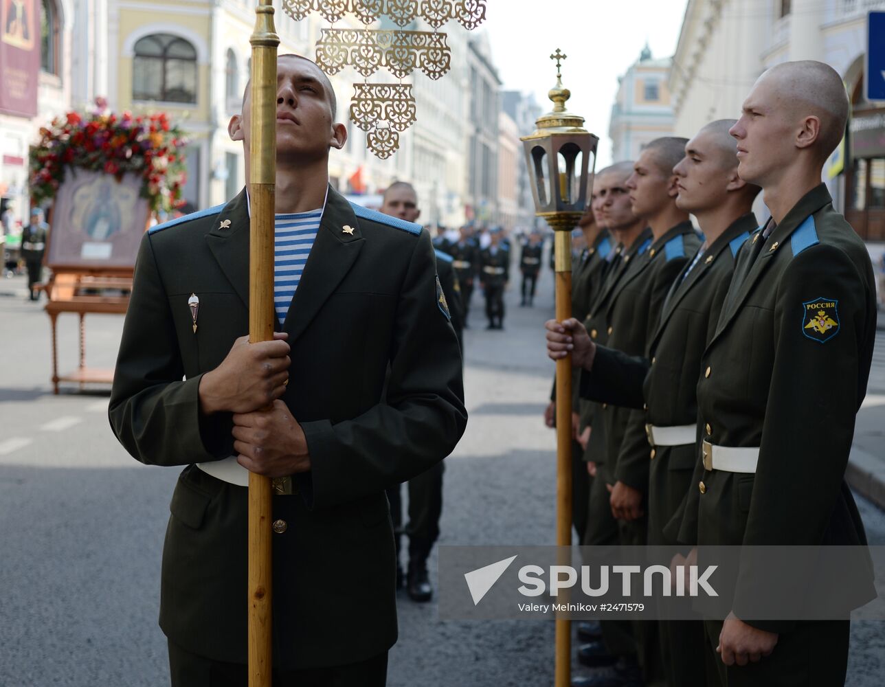 Russian Paratroopers (VDV) Day celebrated on Ilyinka Street