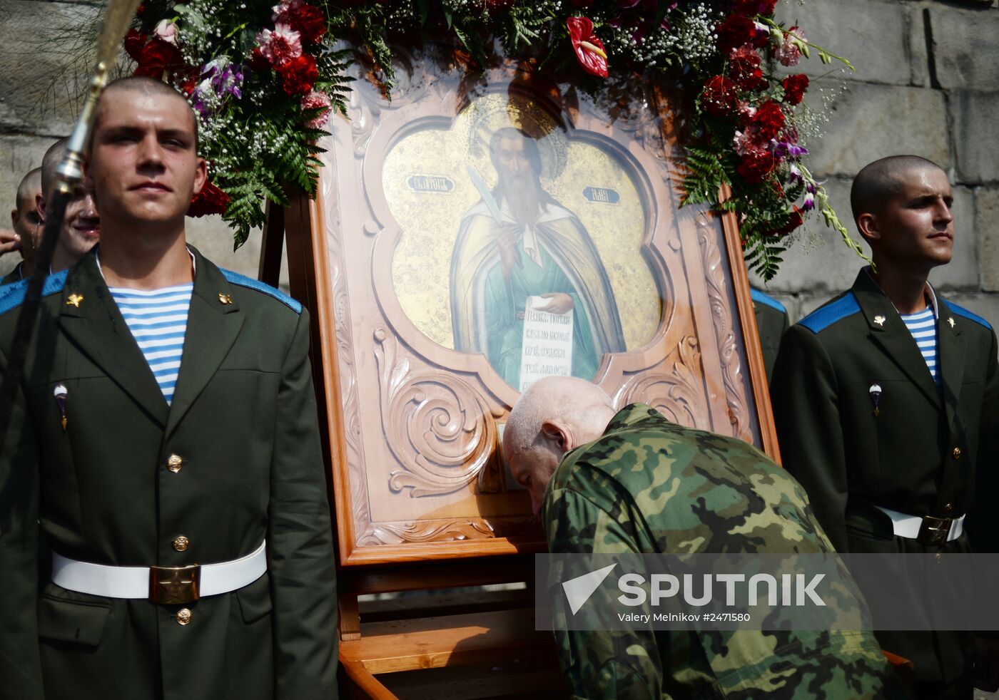 Russian Paratroopers (VDV) Day celebrated on Ilyinka Street