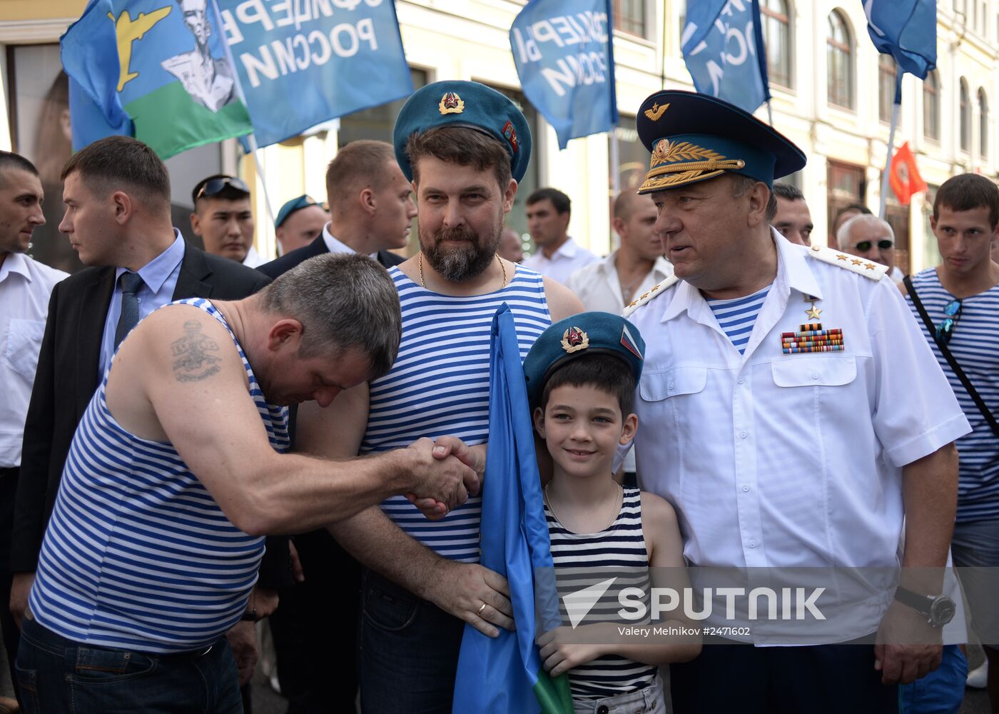 Russian Paratroopers (VDV) Day celebrated on Ilyinka Street