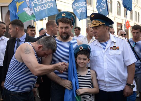 Russian Paratroopers (VDV) Day celebrated on Ilyinka Street