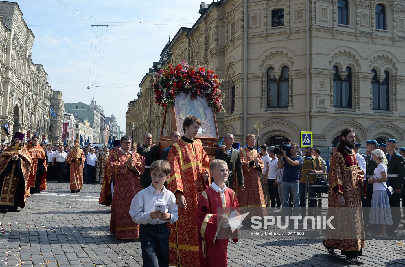 Russian Paratroopers (VDV) Day celebrated on Ilyinka Street