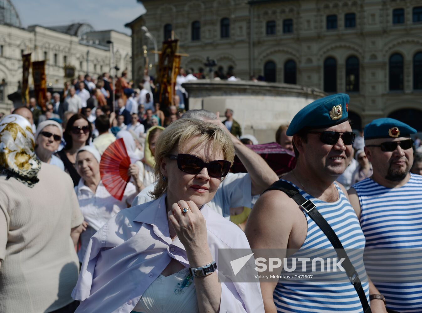 Russian Paratroopers (VDV) Day celebrated on Ilyinka Street