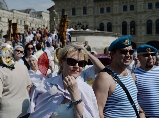 Russian Paratroopers (VDV) Day celebrated on Ilyinka Street