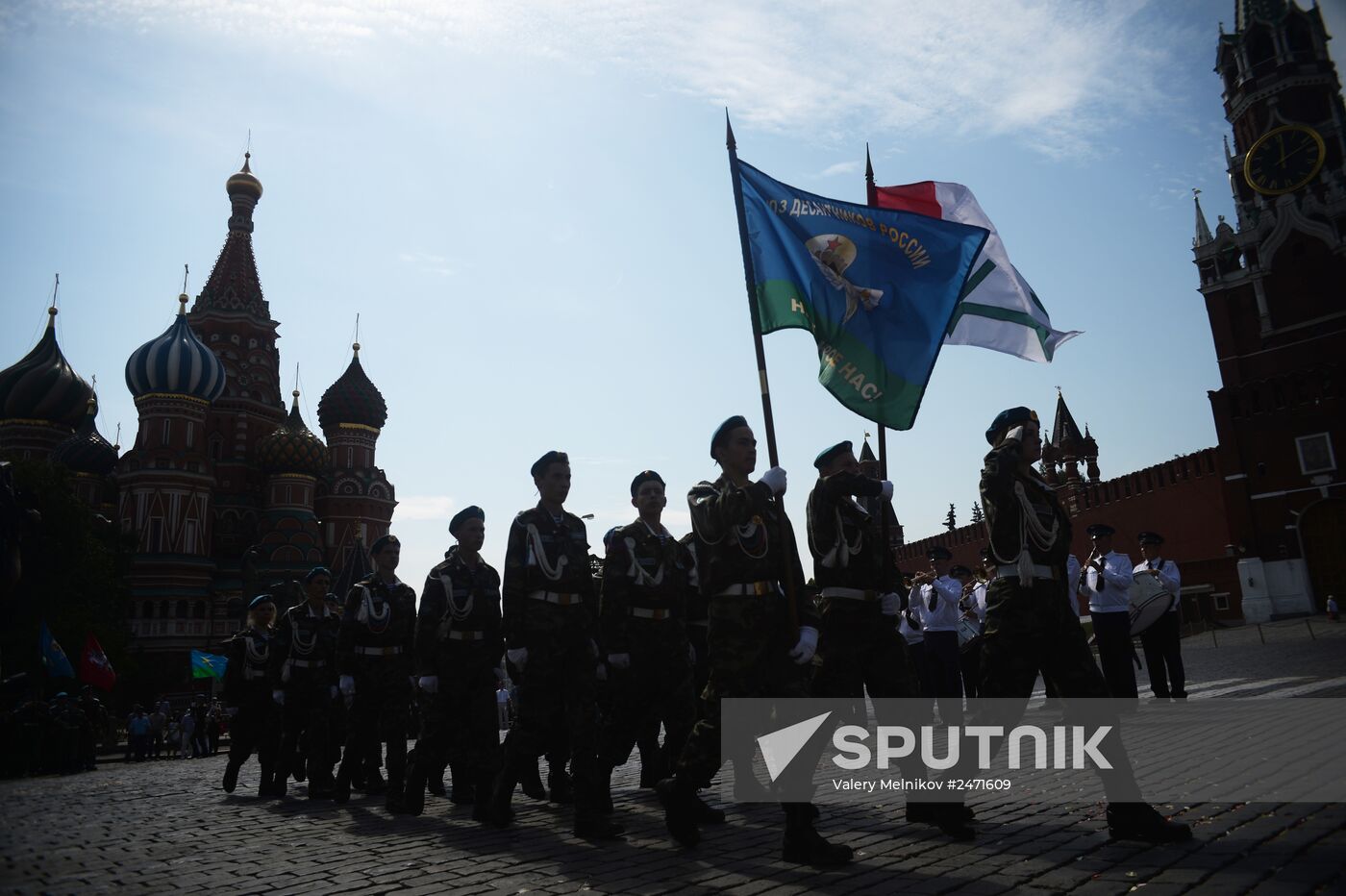 Russian Paratroopers (VDV) Day celebrated on Ilyinka Street