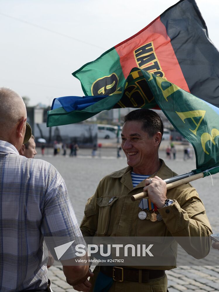 Russian Paratroopers (VDV) Day celebrated on Ilyinka Street