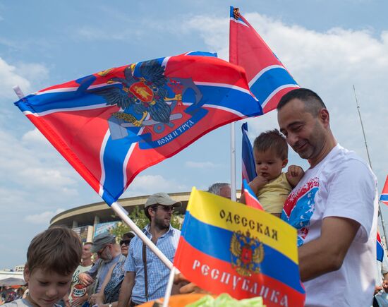 Za Donetskuyu Rus (For Donetsk Russia) rally