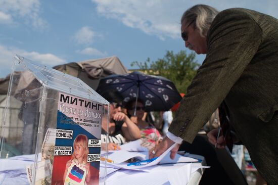 Za Donetskuyu Rus (For Donetsk Russia) rally