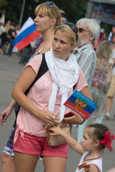 Za Donetskuyu Rus (For Donetsk Russia) rally