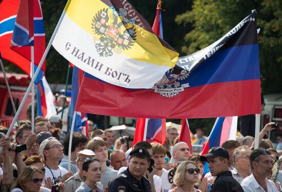 Za Donetskuyu Rus (For Donetsk Russia) rally