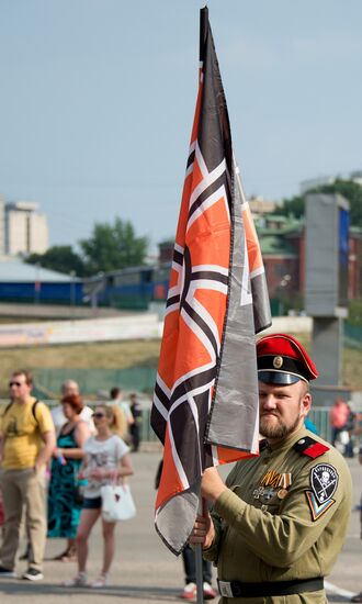 Za Donetskuyu Rus (For Donetsk Russia) rally
