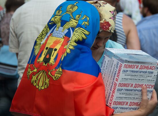 Za Donetskuyu Rus (For Donetsk Russia) rally