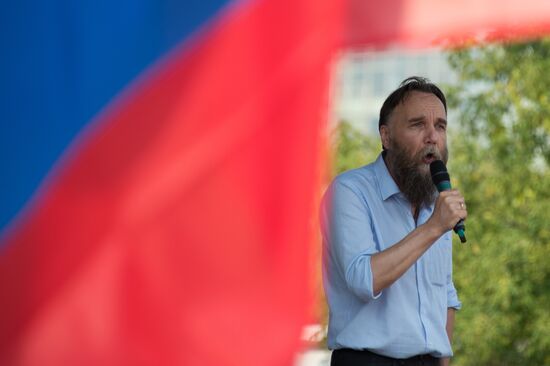 Za Donetskuyu Rus (For Donetsk Russia) rally