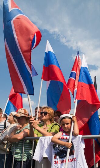 Za Donetskuyu Rus (For Donetsk Russia) rally