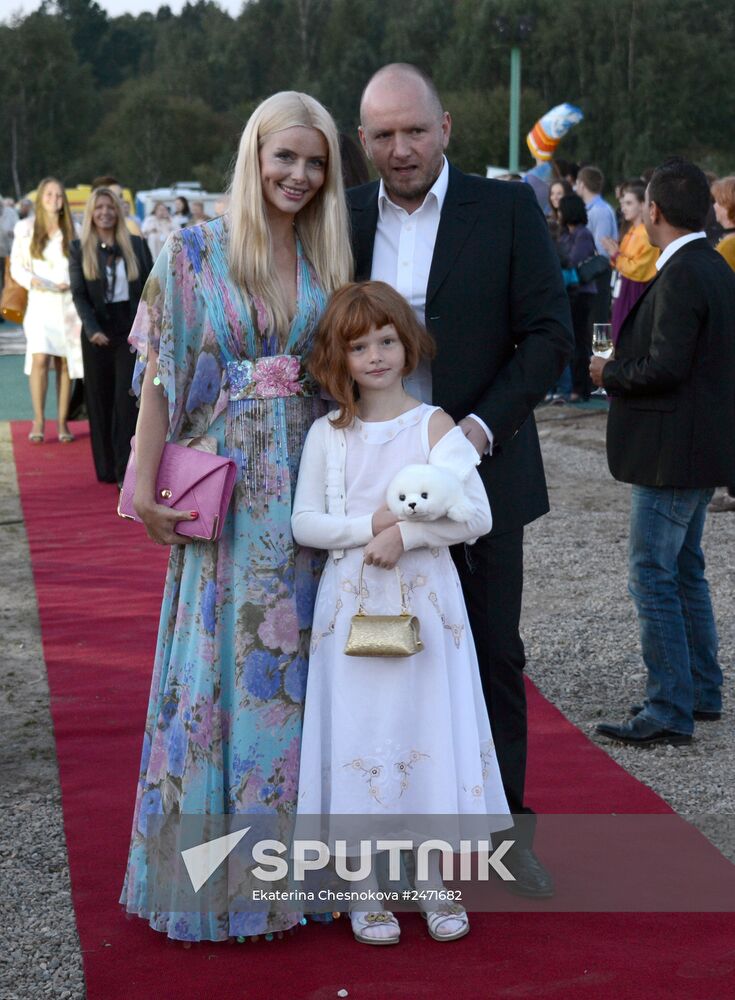 9th International Theater and Film Festival "All In the Family". Day One