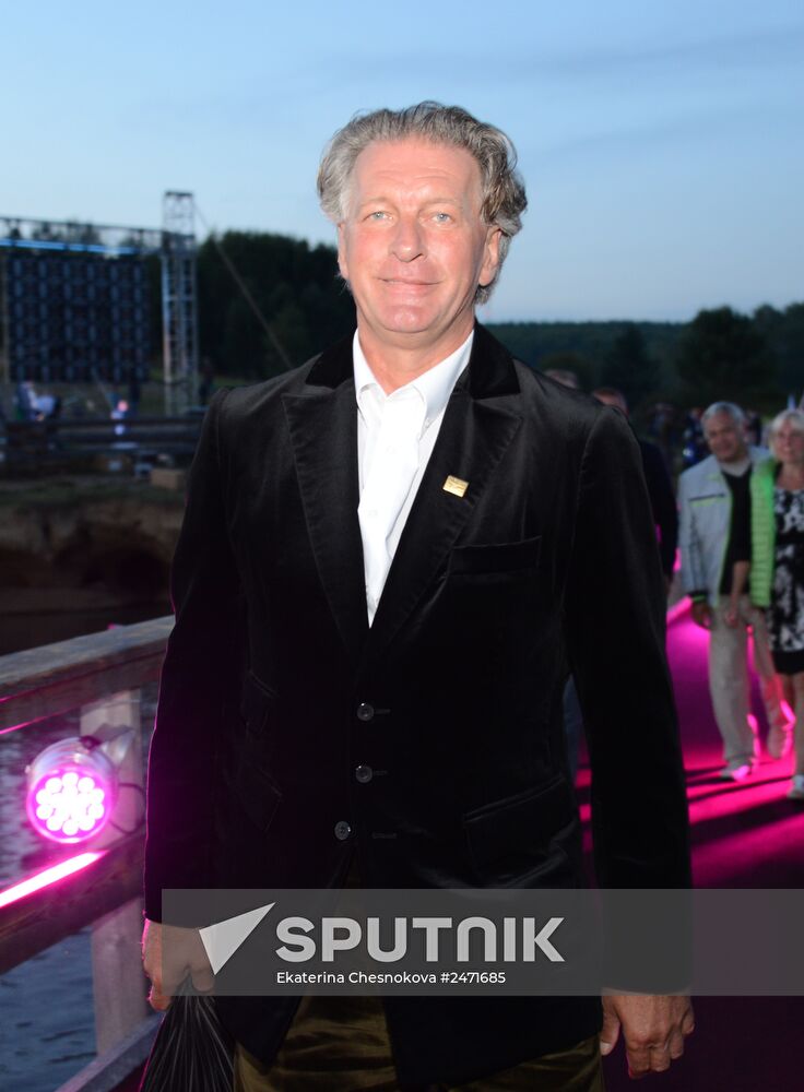 9th International Theater and Film Festival "All In the Family". Day One