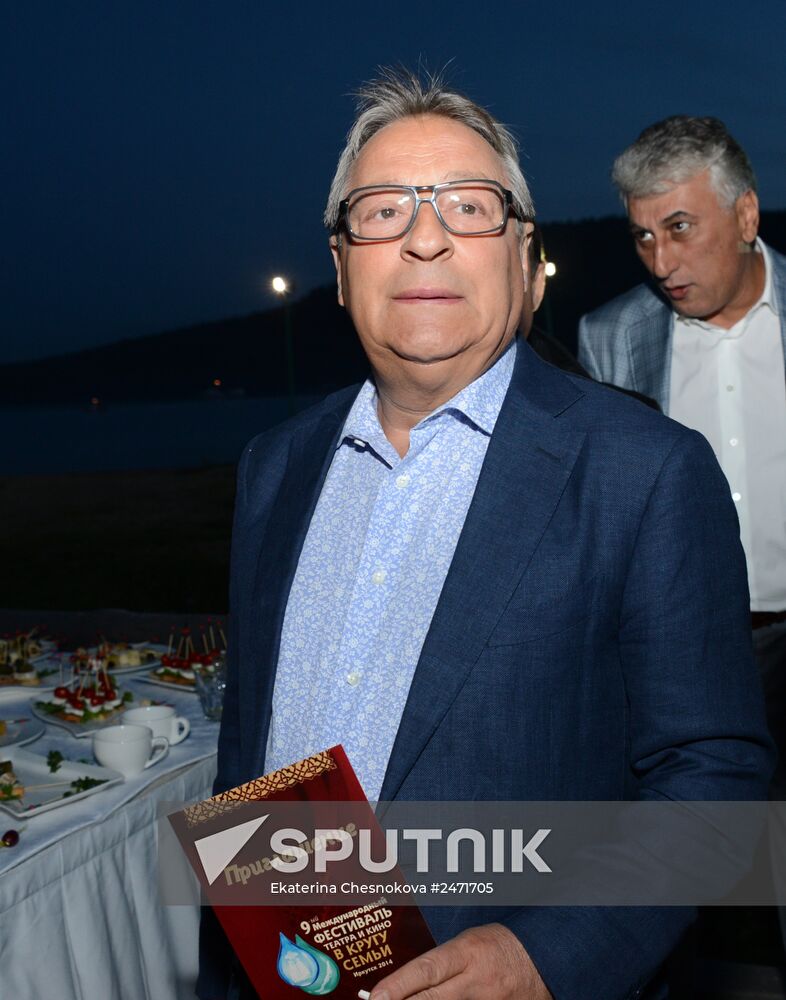 9th International Theater and Film Festival "All In the Family". Day One