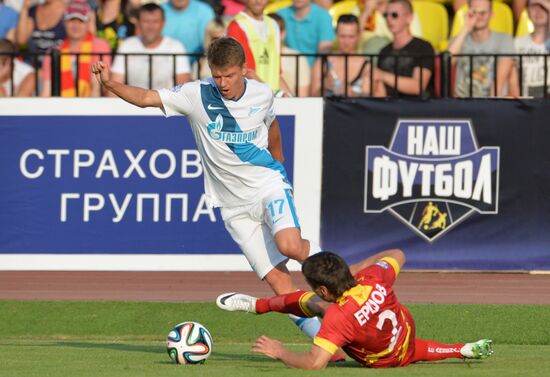 Russian Football Premier League. Arsenal vs. Zenit