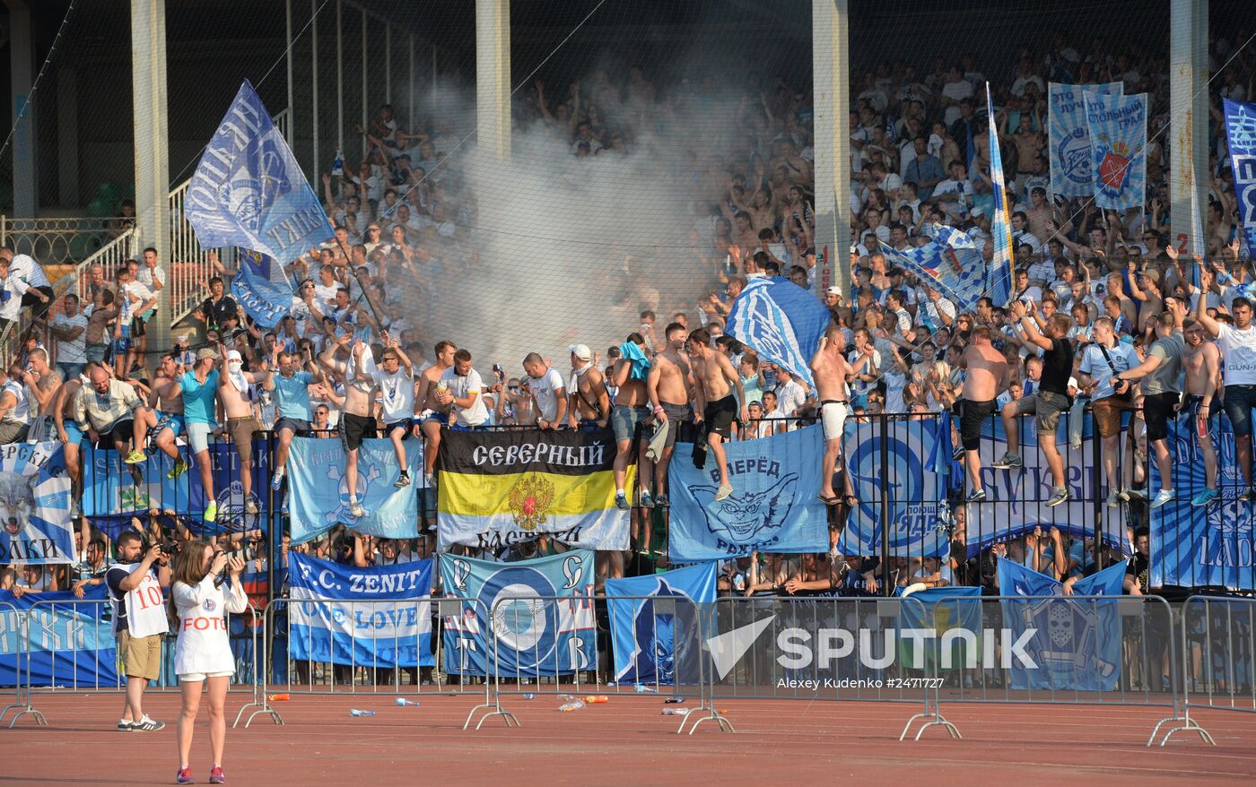 Russian Football Premier League. Arsenal vs. Zenit