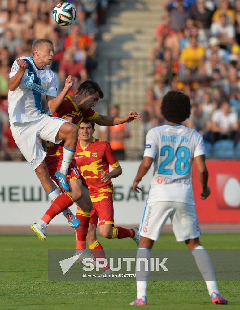 Russian Football Premier League. Arsenal vs. Zenit