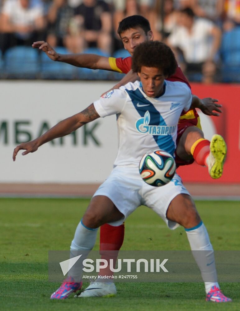 Russian Football Premier League. Arsenal vs. Zenit