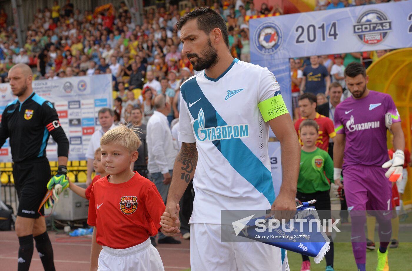 Russian Football Premier League. Arsenal vs. Zenit