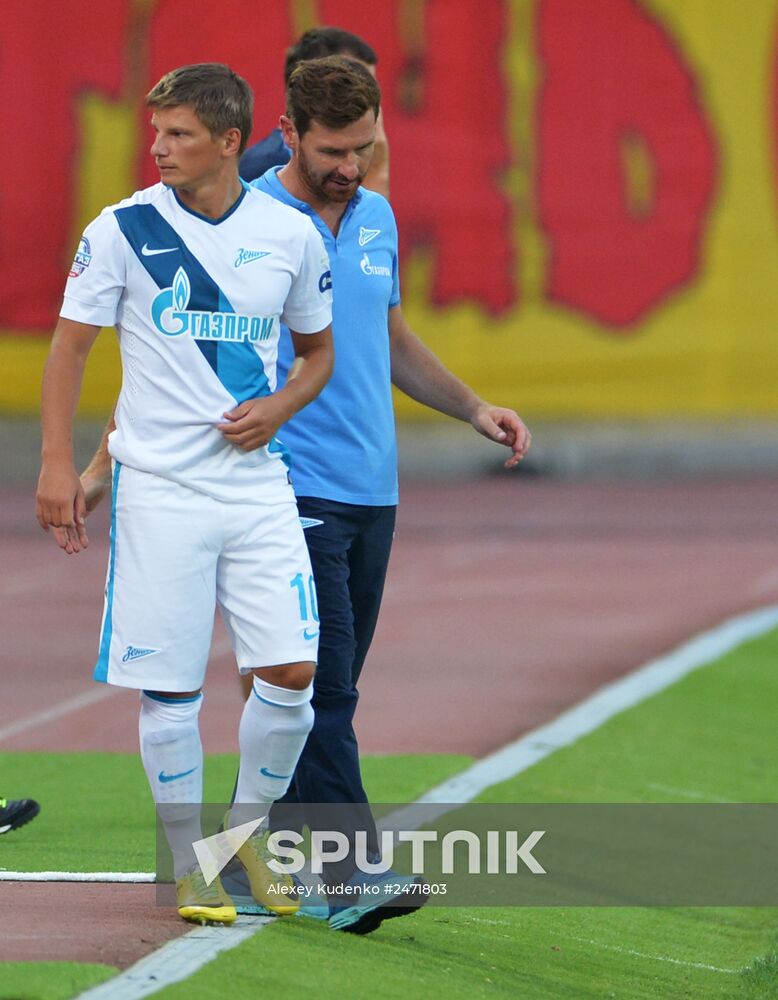 Russian Football Premier League. Arsenal vs. Zenit