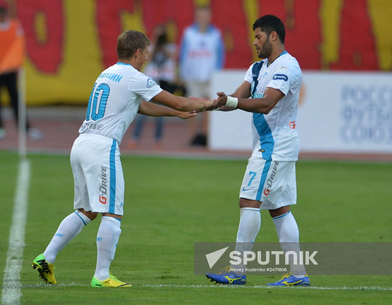 Russian Football Premier League. Arsenal vs. Zenit