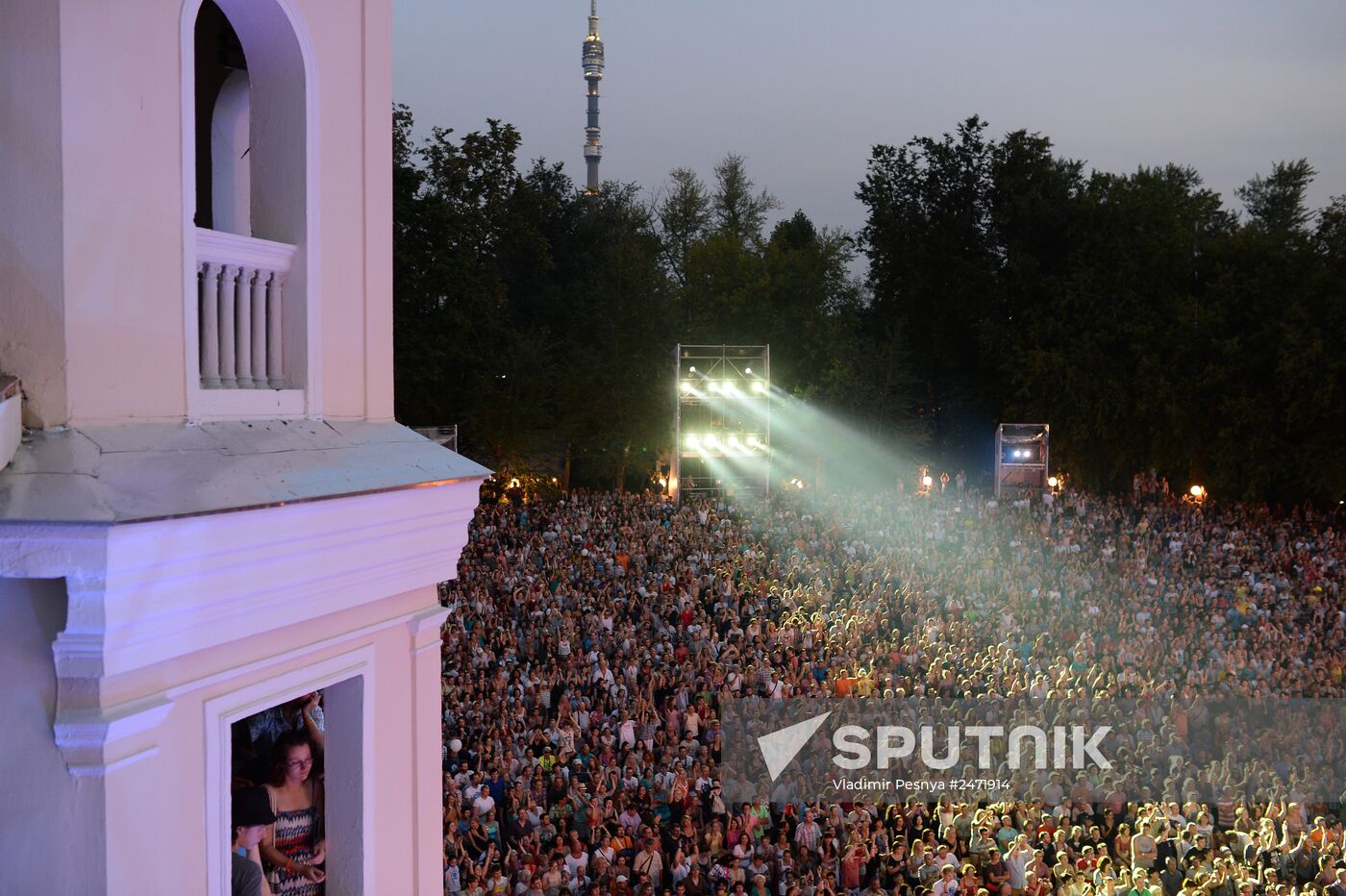 Concerts at VDNKh's Green Theater