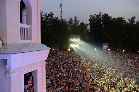 Concerts at VDNKh's Green Theater