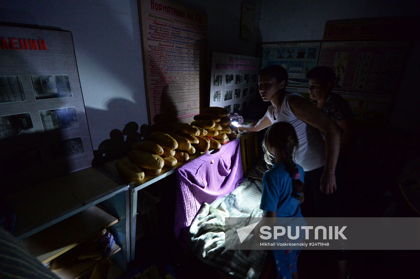 Gorlovka, Donetsk Region, update