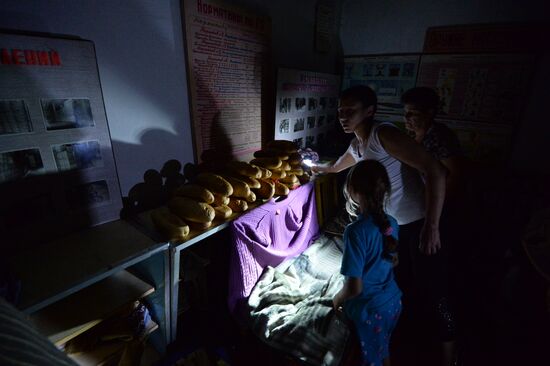 Gorlovka, Donetsk Region, update