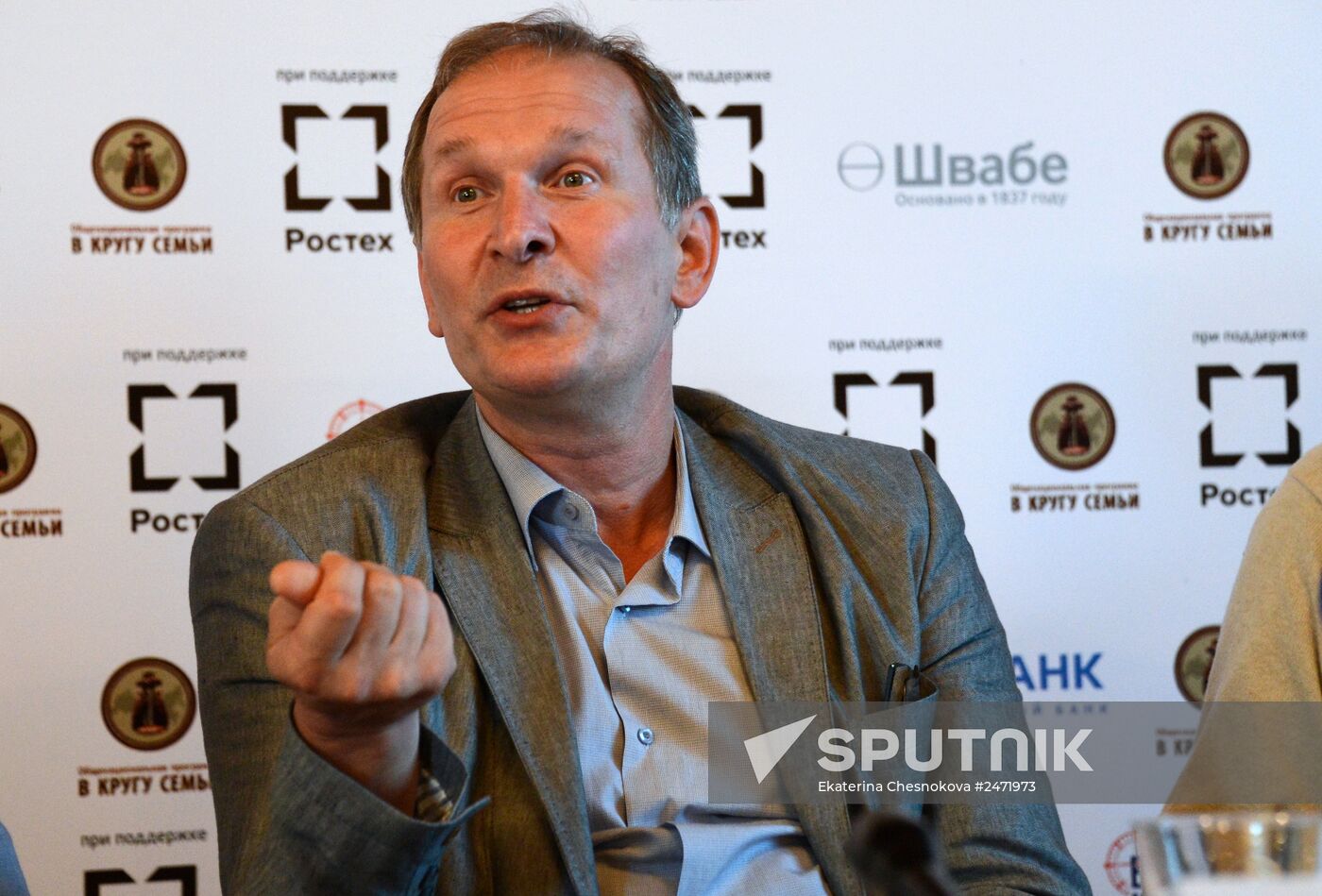 9th All In the Family international theater and film festival. Day 1