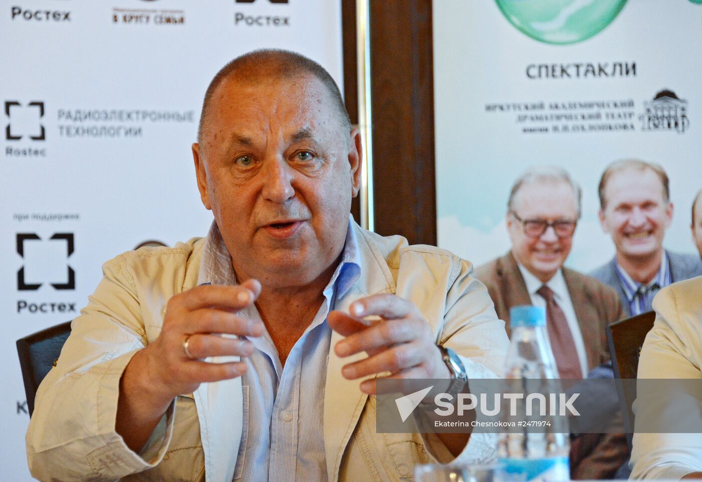 9th All In the Family international theater and film festival. Day 1