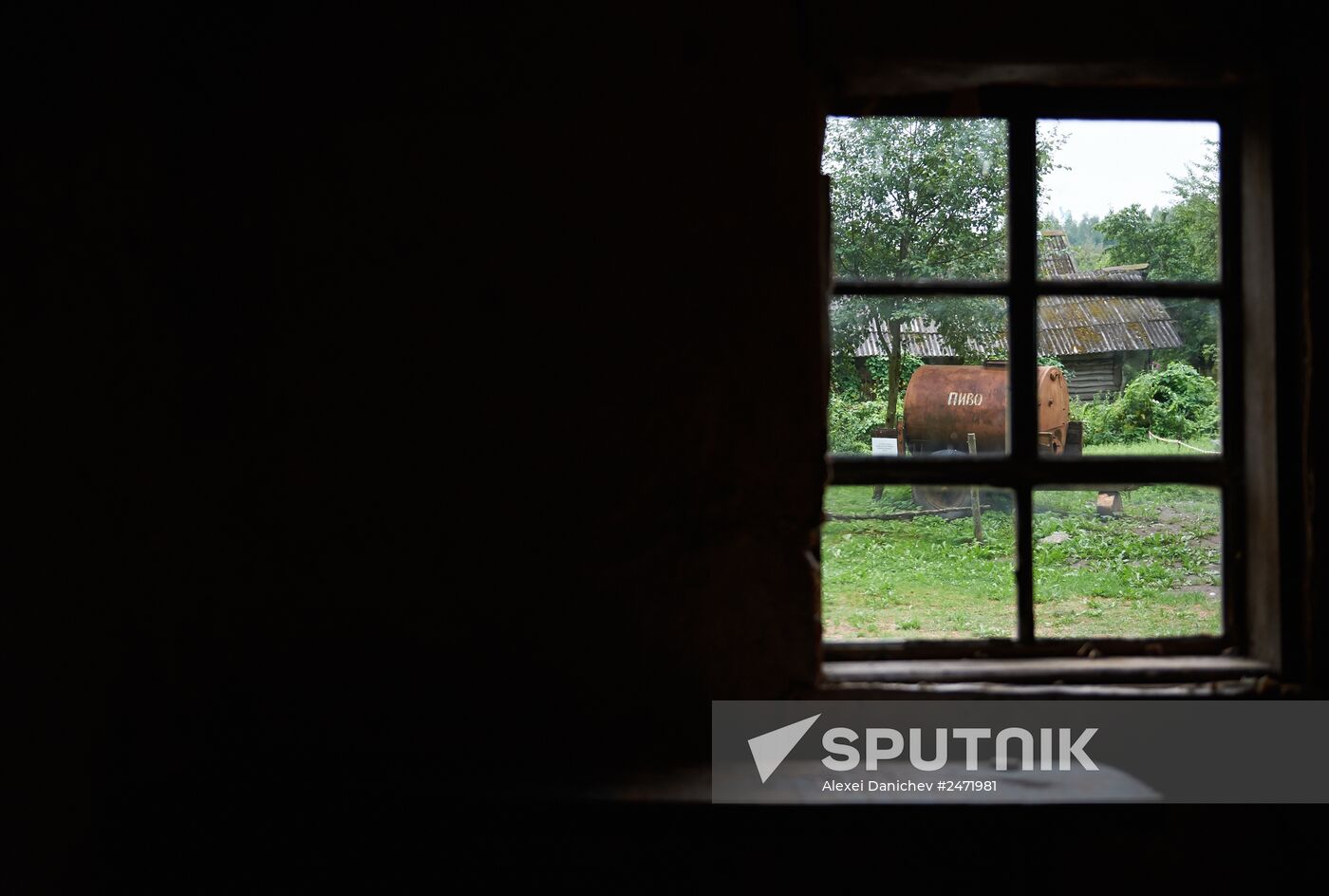 Sergei Dovlatov's House Museum in Berezino village