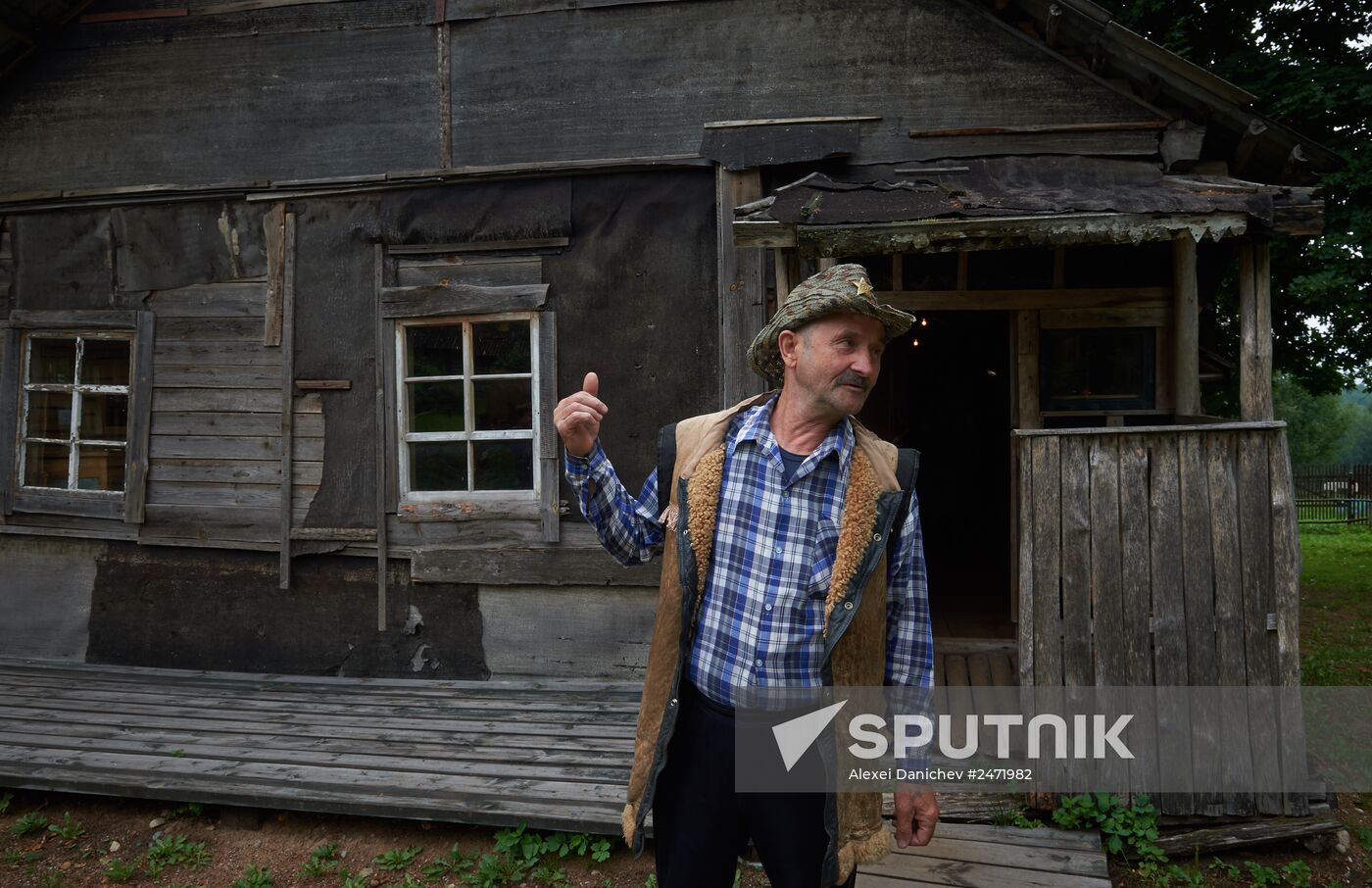 Sergei Dovlatov's House Museum in Berezino village