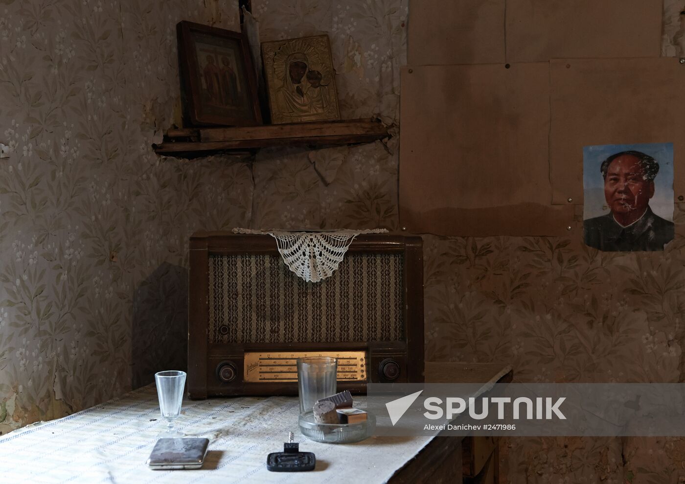 Sergei Dovlatov's House Museum in Berezino village