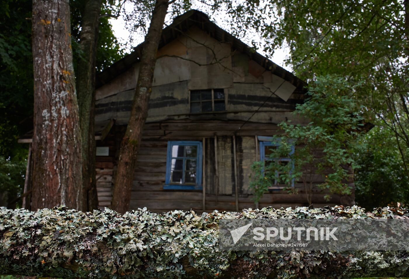 Sergei Dovlatov's House Museum in Berezino village
