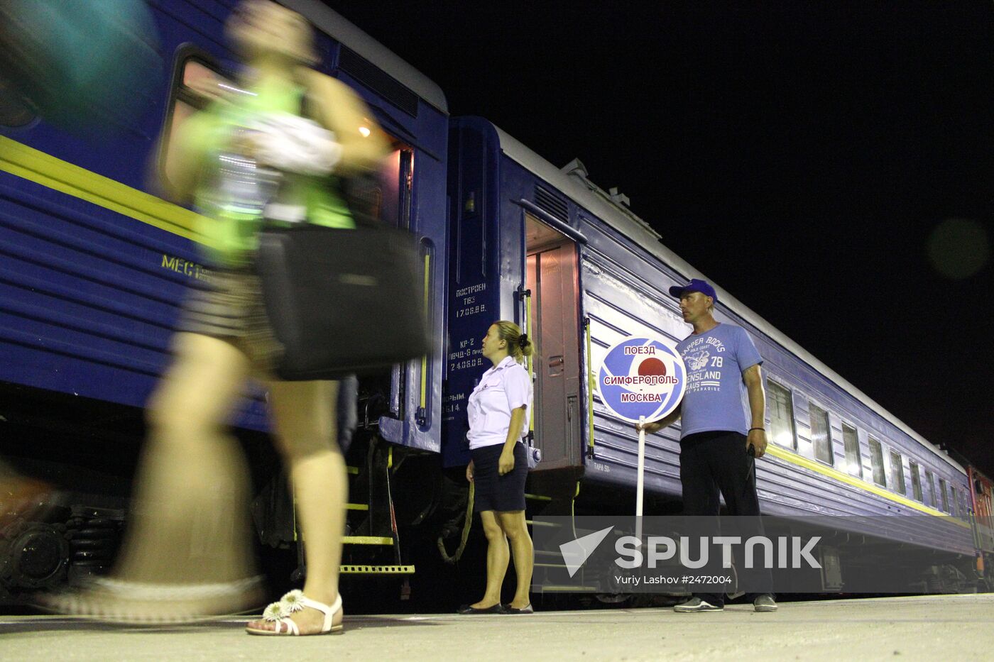 Simferopol-to-Moscow train at Kerch ferry crossing