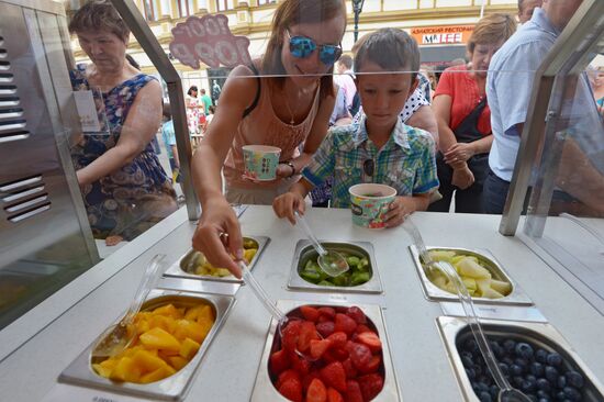 Moscow Ice Cream Festival on Kuznetsky Bridge